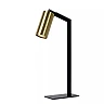 SYBIL desk lamp 1xGU10 black (Lucide)