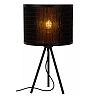 Table lamp "TAGALOG", Ø 26 cm, 1x E27, bamboo, black - 21529-26-30 (Lucide)