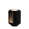 TURBIN LED table lamp 5W 3000K, Black (Lucide)