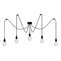 Piekaramā lampa "FIX Multi", 5xE27 max. 60W, melna - silikons - 08408-05-30 (Lucide)