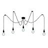 Pendant light "FIX Multi", 5xE27 max. 60W, black - silicone - 08408-05-30 (Lucide)