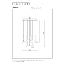 CALINA pendant light 12x7W coffee (Lucide)