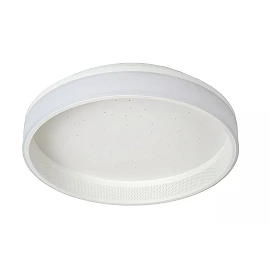 ESTREJA LED CCT ceiling light Ø40 cm 40 W white (Lucide)