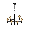Pendant light "LEANNE", 6xE27 - 21421-06-30 (Lucide)
