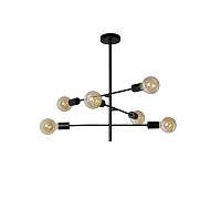 Griestu gaismeklis "LESTER", 6x E27, alumīnijs - 21119-06-30 (Lucide)
