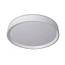 NURIA griestu gaismeklis Ø40 cm LED 24 W 2700K 3-StepDim balts (Lucide)