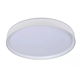 NURIA ceiling light Ø50 cm LED 36 W 2700K 3-StepDim white (Lucide)