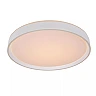 NURIA griestu gaismeklis Ø50 cm LED 36 W 2700K 3-StepDim balts (Lucide)