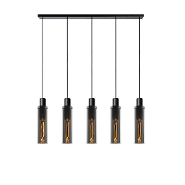 Pendant light "ORLANDO", 5x E27, smoke grey, glass - 74404-05-65 (Lucide)