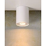 TUBE ceiling spotlight Ø9.6 cm 1xGU10 50W white (Lucide)