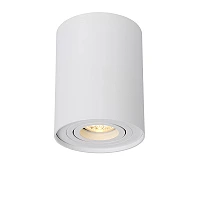 TUBE ceiling spotlight Ø9.6 cm 1xGU10 50W white (Lucide)