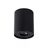 TUBE ceiling spotlight Ø9.6 cm 1xGU10 50W black (Lucide)