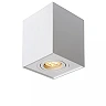 TUBE ceiling spotlight square 1xGU10 50W white (Lucide)