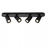 XYRUS LED dim-to-warm griestu prožektors 4x5 W melns (Lucide)