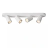XYRUS LED dim-to-warm griestu prožektors 4x5 W balts (Lucide)
