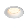 ZIVA — Recessed ceiling light Ø85 mm, 1xGU10, IP44, White (Lucide)