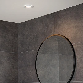 ZIVA — Recessed ceiling light Ø85 mm, 1xGU10, IP44, White (Lucide)
