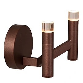 Lucide WELLINGTON wall light G9 6W 2700K coffee brown