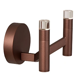 Lucide WELLINGTON wall light G9 6W 2700K coffee brown