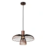Lucide NIGELLA pendant light GU10 Ø40.5 cm coffee brown
