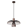 Lucide NIGELLA pendant light GU10 Ø40.5 cm coffee brown