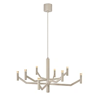 Lucide WELLINGTON lustra 28W 2700K Ø80 cm pelēkbrūna