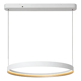 Lucide RADIANT LED pendant light 60W CCT IP20 white
