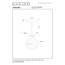 Lucide LEONARD LED galda lampa 12W CCT Ø31cm IP20 kafijas tonis