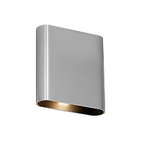 Lucide ATILA II LED sienas gaismeklis 10W CCT H17cm IP54 hroms