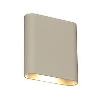 Lucide ATILA II LED sienas gaismeklis 10W CCT H17cm IP54 pelēkbrūns
