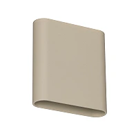 Lucide ATILA II LED sienas gaismeklis 10W CCT H17cm IP54 pelēkbrūns