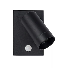 TAYLOR outdoor wall spotlight 1xGU10, IP54, motion sensor, Black (Lucide)
