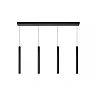 LORENZ LED pendant light 4x4 W 3000K black (Lucide)