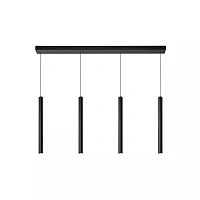 LORENZ LED pendant light 4x4 W 3000K black (Lucide)