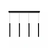 LORENZ LED pendant light 4x4 W 3000K black (Lucide)