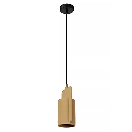 NINJA Pendant light Ø11,5 cm 1xE27 yellow (Lucide)