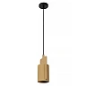 NINJA Pendant light Ø11,5 cm 1xE27 yellow (Lucide)