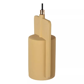 NINJA Pendant light Ø11,5 cm 1xE27 yellow (Lucide)