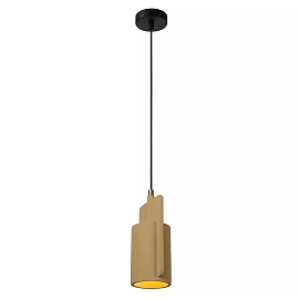 NINJA Pendant light Ø11,5 cm 1xE27 yellow (Lucide)