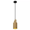 NINJA Pendant light Ø11,5 cm 1xE27 yellow (Lucide)