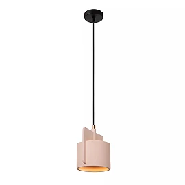 NINJA Pendant light Ø16 cm 1xE27 pink (Lucide)