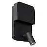 Sienas/gultas lampa BOXER LED 5W 3000K ar USB, melna (Lucide)
