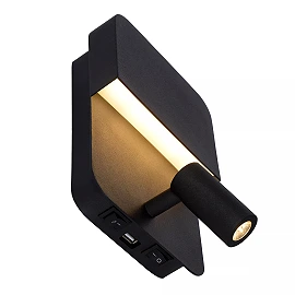 Sienas/gultas lampa BOXER LED 5W 3000K ar USB, melna (Lucide)