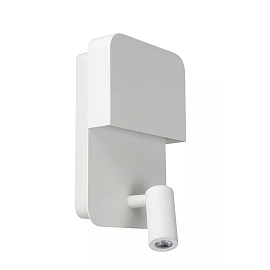 Sienas/gultas lampa BOXER LED 5W 3000K ar USB, balta (Lucide)