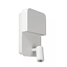 Sienas/gultas lampa BOXER LED 5W 3000K ar USB, balta (Lucide)