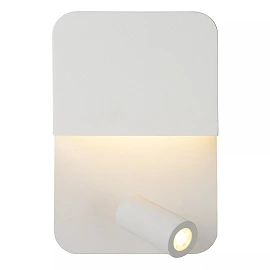 Sienas/gultas lampa BOXER LED 5W 3000K ar USB, balta (Lucide)