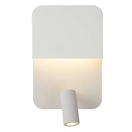 Sienas/gultas lampa BOXER LED 5W 3000K ar USB, balta (Lucide)