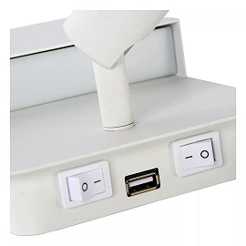 Sienas/gultas lampa BOXER LED 5W 3000K ar USB, balta (Lucide)