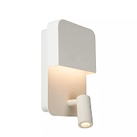 Sienas/gultas lampa BOXER LED 5W 3000K ar USB, balta (Lucide)