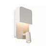 Sienas/gultas lampa BOXER LED 5W 3000K ar USB, balta (Lucide)